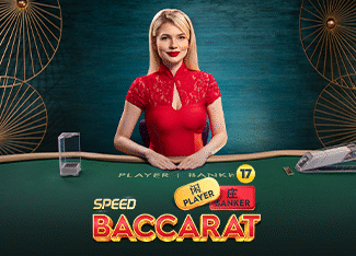 Speed Baccarat 17